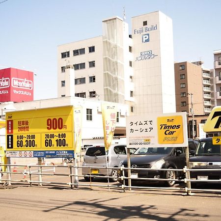 סאפורו Royal Heights Kikusui Station / Vacation Stay 4496 מראה חיצוני תמונה
