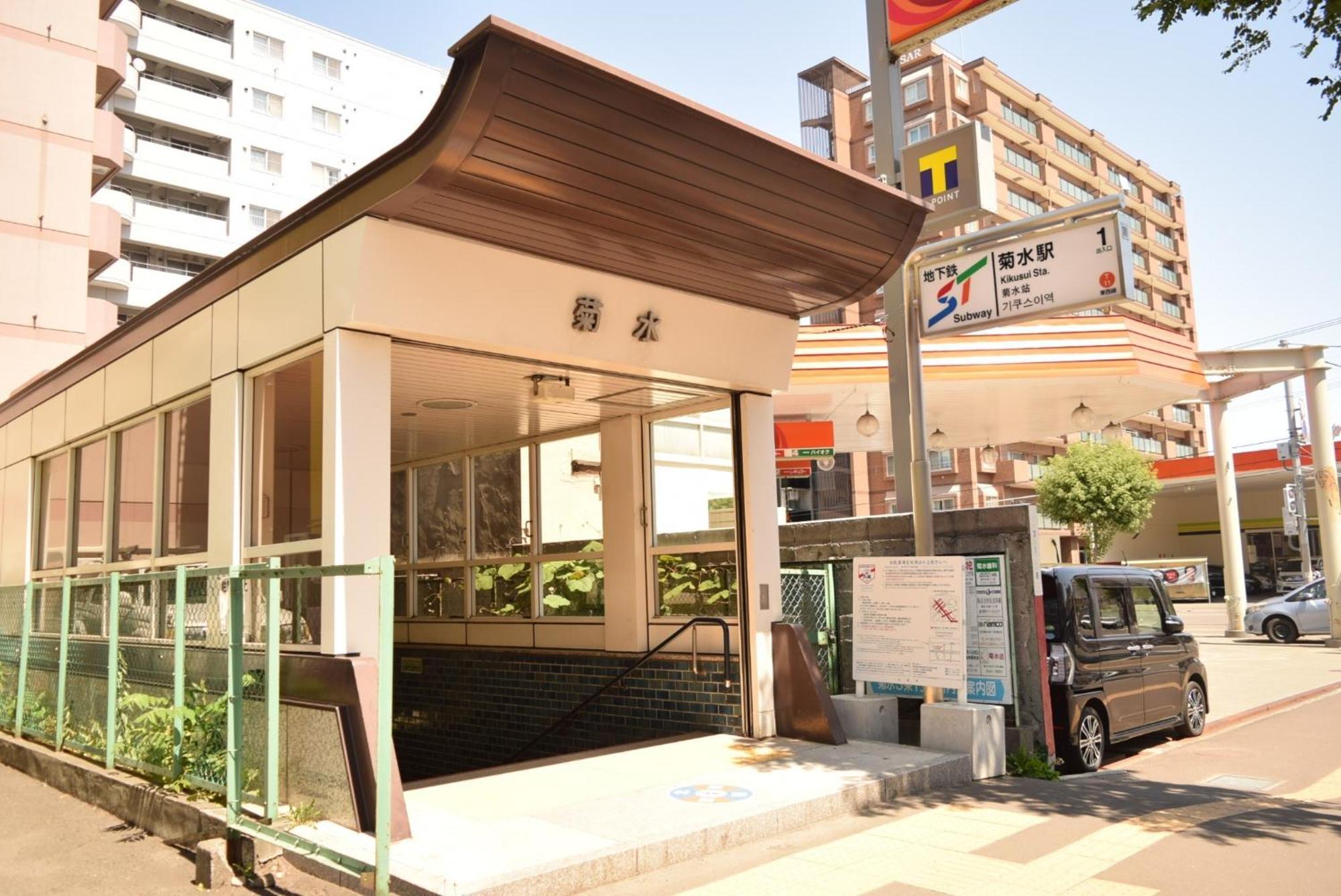 סאפורו Royal Heights Kikusui Station / Vacation Stay 4496 מראה חיצוני תמונה